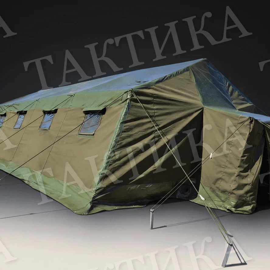 Палатка Полигон-40