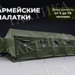 27c66d88-7aa8-44f6-9543-d226a79286f7-frame-5172-1.png
