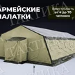 4833b962-e3da-4a95-af58-815835707609-frame-5140.png