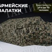 09123278-12ee-49bb-a90d-d8181c8d8b35-frame-5153.png