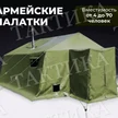 ace7cd32-db48-4efd-9bb9-77c261f6563f-frame-5151.png