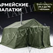 6ae467ee-271c-40ea-962b-61391452ceb4-frame-5148.png
