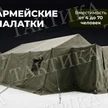 90cf39d6-fff8-4a2a-9b4c-3f3dde62e988-frame5166.png